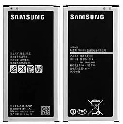 Акумулятор Samsung J710 Galaxy J7 / EB-BJ710CBC (3300 mAh) 12 міс. гарантії - мініатюра 4