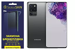 Захисна плівка StatusSKIN Pro Samsung G980 Galaxy S20 Clear - фото Захисна плівка StatusSKIN Pro Samsung G980 Galaxy S20 Clear