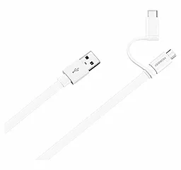 USB Кабель Huawei AP55S 1.5M 2-in-1 USB Type-C/micro USB Cable White