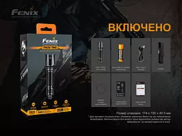 Ліхтарик Fenix TK22TAC - мініатюра 8
