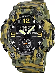 Наручний годинник SKMEI 1965CMGN Camo Green