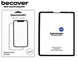 Захисне скло BeCover 10D для Apple iPad Pro 12.9 2020/2021/2022 Black (710574)