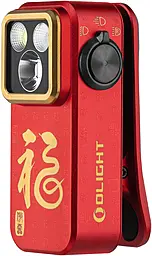 Фонарик аккумуляторный Olight Oclip Pro Fortune Snake Special Edition Red - фото Фонарик аккумуляторный Olight Oclip Pro Fortune Snake Special Edition Red
