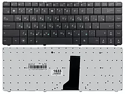 Клавіатура для ноутбуку Asus UL30 UL30A UL30VT UL80 A42 K42 в рамці, Black