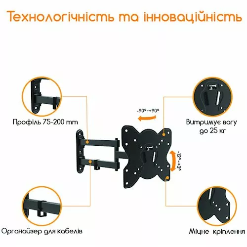 Кронштейн для телевизора Piko PTV-B20FM2 - фото 3