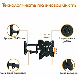 Кронштейн для телевизора Piko PTV-B20FM2 - миниатюра 3 Кронштейн для телевизора Piko PTV-B20FM2 - миниатюра 3