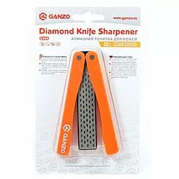 Точилка Ganzo Diamond Knife Sharpener G506 - миниатюра 3