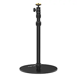 Штатив-держатель Ulanzi Vijim STAND-UP EXTENDABLE STAND (UV-2952)