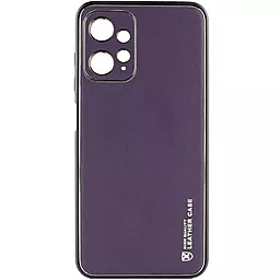Чехол Epik Xshield для Xiaomi Redmi Note 12 4G Dark Purple