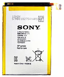 Аккумулятор Sony C6503 Xperia ZQ (2330 mAh) 12 мес. гарантии