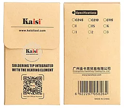 Паяльне жало з вигином KAiSi C115-IS - мініатюра 3