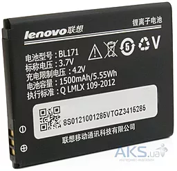 Акумулятор Lenovo A500 IdeaPhone (1500 mAh) 12 міс. гарантії - мініатюра 2
