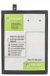 Акумулятор Lenovo Vibe P2 / BL262 / SM130108 (5000 mAh) PowerPlant
