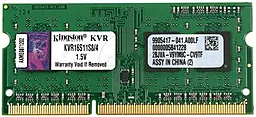 Оперативна пам'ять для ноутбука Kingston 4GB SO-DIMM DDR3 1600 MHz (KVR16S11S8/4 ОЕМ)