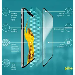 Захисне скло Piko Full Glue для Samsung Galaxy A53 5G Чорний - мініатюра 3