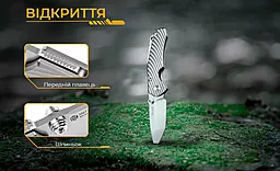 Нож Ruike M671-TZ - миниатюра 20