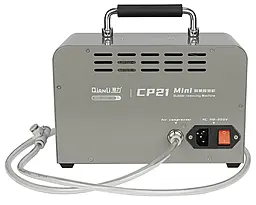 Автоклав 7" Qianli CP21 Mini - миниатюра 7 Автоклав 7" Qianli CP21 Mini - миниатюра 7
