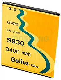 Акумулятор Lenovo S930 IdeaPhone / BL217 (3200 mAh) Gelius