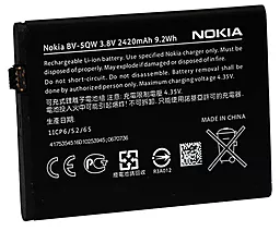 Аккумулятор Nokia Lumia 930 / BV-5QW (2420 mAh) 12 мес. гарантии - миниатюра 2