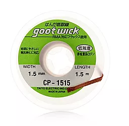 Лента-оплетка (для снятия припоя) Goot Wick CP-1515 (1.5мм/1.5м) на катушке