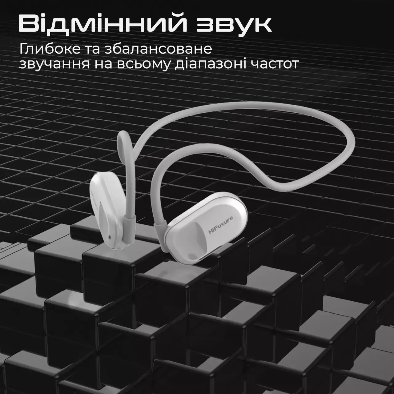 Наушники HIFUTURE FutureMate Black (futuremate.black) - фото 7