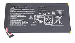 Аккумулятор для планшета Asus MeMO Pad Smart 10 ME301T / K001 / C11-ME301T (5070 mAh) Original