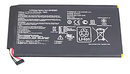 Аккумулятор для планшета Asus MeMO Pad Smart 10 ME301T / K001 / C11-ME301T (5070 mAh) Original - фото Аккумулятор для планшета Asus MeMO Pad Smart 10 ME301T / K001 / C11-ME301T (5070 mAh) Original