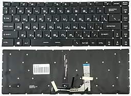 Клавіатура для ноутбуку MSI GS65 з підсвіткою клавіш без рамки Original Black