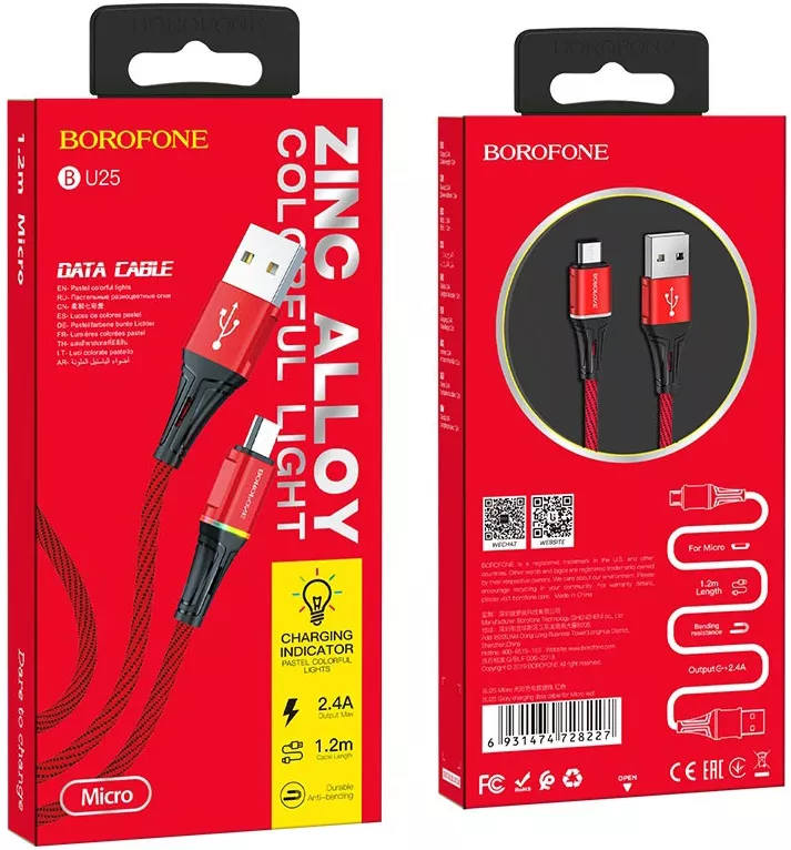 Кабель Borofone BU25 Glory USB-A - micro USB 12w 2.4a 1.2м cable Red - фото 4