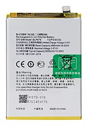 Аккумулятор Oppo A96 (5000 mAh) 12 мес. гарантии