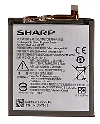 Аккумулятор Sharp Aquos S2 / HE332 (2930 mAh) 12 мес. гарантии
