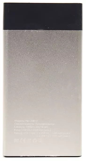 Повербанк PowerPlant PB-LA9617 15600mAh - фото 3