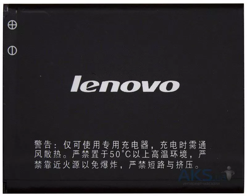 Аккумулятор телефон lenovo. Аккумулятор для Lenovo bl171.