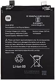Аккумулятор Xiaomi Pocophone F4 M1805E10A / BP49 (4500 mAh) 12 мес. гарантии