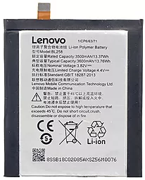Акумулятор Lenovo Vibe X3 / BL258 (3600 mAh) 12 міс. гарантії
