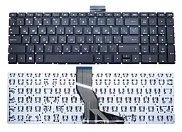 Клавіатура для ноутбуку HP Pavilion 15-ab / 15-ak /15z-ab100 / 17-g Original Black