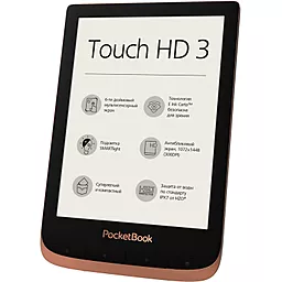 Електронна книга PocketBook 632 Touch HD 3 Spicy Copper (PB632-K-WW) - мініатюра 3
