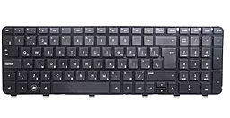 Клавиатура для ноутбука HP Pavilion dv6-7000 dv6t-7000 dv6z-7000 без рамки BIG Enter черная