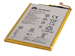 Аккумулятор Huawei Mate 8 / HB396693ECW (4000 mAh) - миниатюра 3