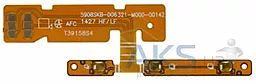 Шлейф Sony Xperia E3 D2202 / D2203 / D2206 с кнопкой включения и громкости