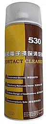 Спрей для видалення залишків клею та забруднень Contact Cleaner 530 250 мл