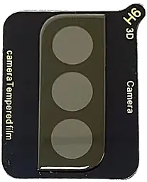 Защитное стекло Epik Full Block на камеру для Samsung Galaxy S21 FE Black (тех.пак) - фото Защитное стекло Epik Full Block на камеру для Samsung Galaxy S21 FE Black (тех.пак)
