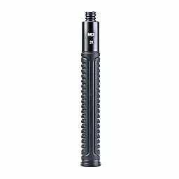 Телескопическая палка Nextorch Quicker 21C