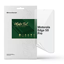 Гидрогелевая пленка ArmorStandart Supreme для Motorola Edge 50 Pro (ARM77223) - фото Гидрогелевая пленка ArmorStandart Supreme для Motorola Edge 50 Pro (ARM77223)