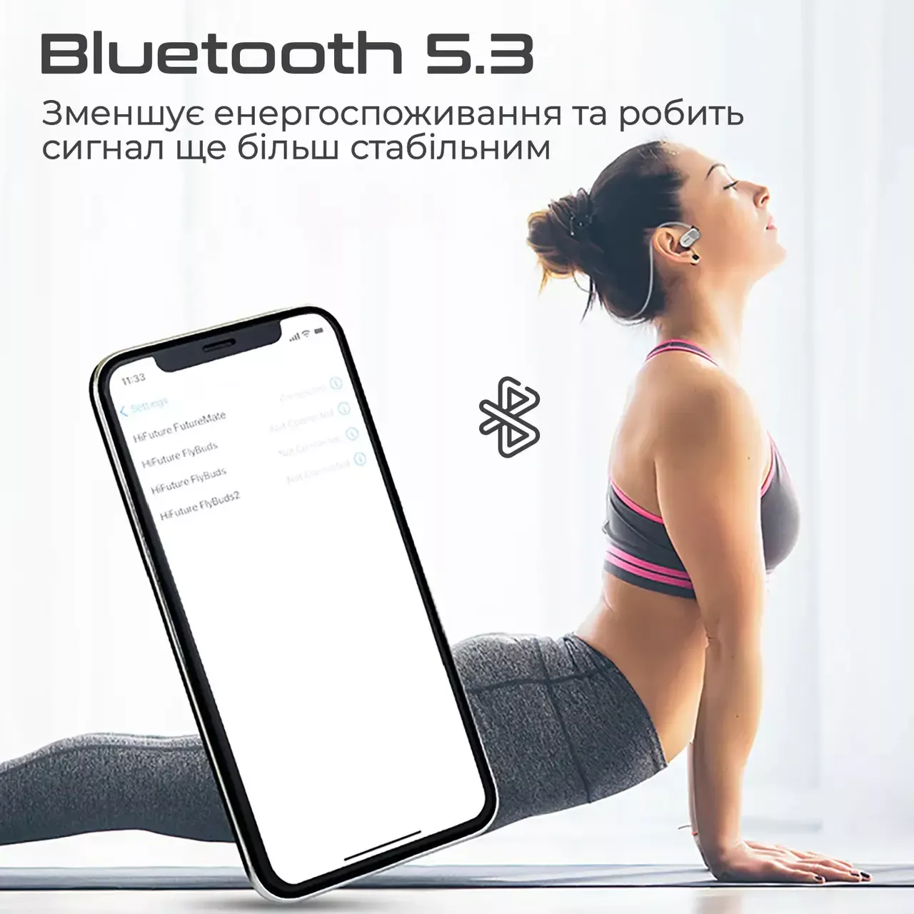 Наушники HIFUTURE FutureMate Black (futuremate.black) - фото 6