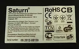 Весы напольные электронные Saturn ST-PS1240 - миниатюра 5