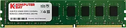 Оперативна пам'ять KomputerBay 2GB DDR3 1333MHz (240PC3-1333/2GB_)