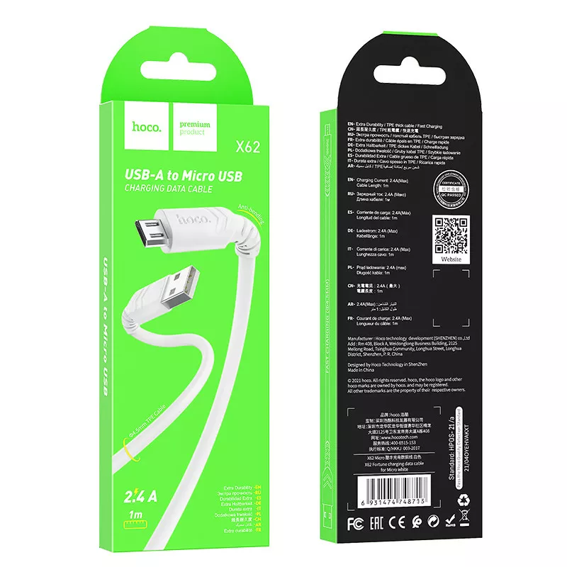 Кабель Hoco X62 Fortune USB-A - micro USB 12w 2.4a 1м cable White - фото 3