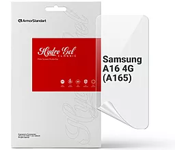 Гидрогелевая пленка ArmorStandart для Samsung Galaxy A16 4G (ARM80173) - фото Гидрогелевая пленка ArmorStandart для Samsung Galaxy A16 4G (ARM80173)