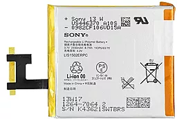Акумулятор Sony C6602 Xperia Z / LIS1502ERPC / 1264-7064.2 (2330 mAh)